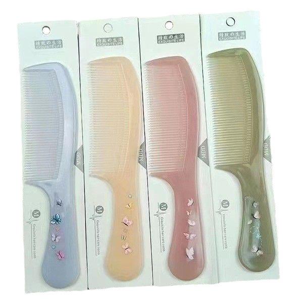 Printed Hairdressing Smooth Hair Comb for Girls - Home Hair Care Tool