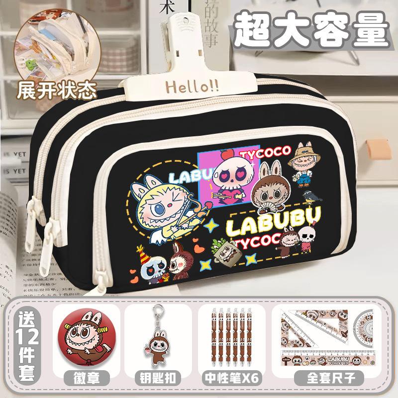 Pencil Case Cartoon High-value Stationery Canvas Storage Pencil Case