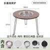 New Round Table Foldable Stove Basin Multifunctional Outdoor Portable Camping Barbecue Table Set
