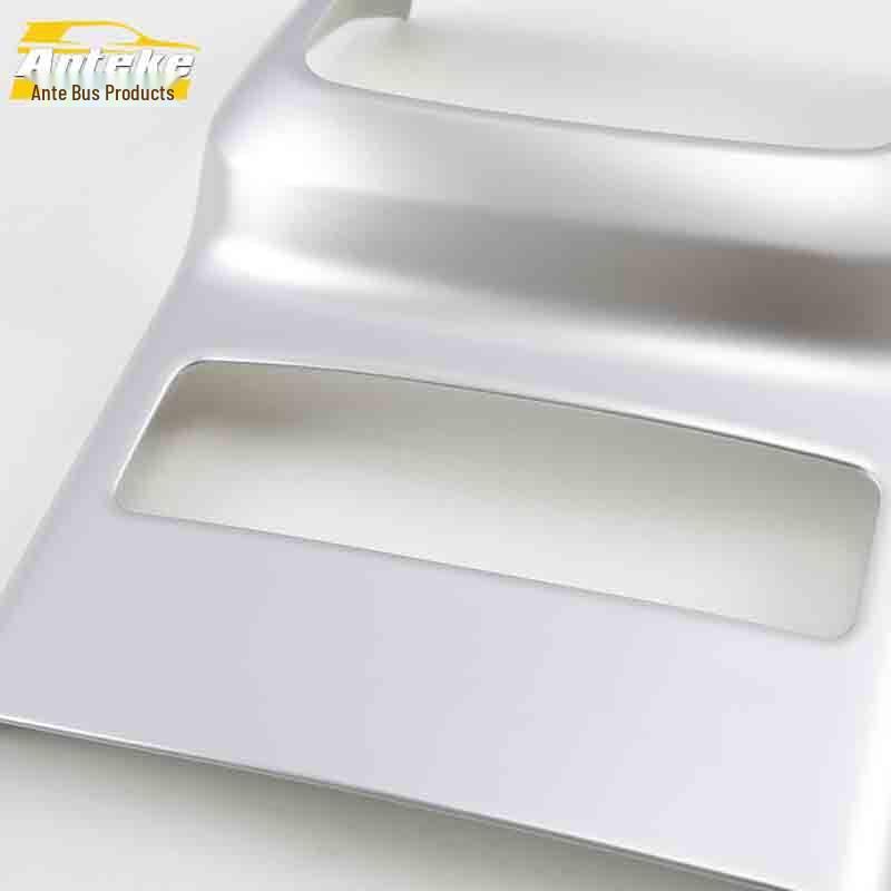 Roewe RX8 Rear Row Full-Coverage Air Outlet Decorative Frame with Electroplated Third-Row AC Cold Air Sticker