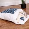 Pet litter closed removable and washable quilt warm pet litter (size l)