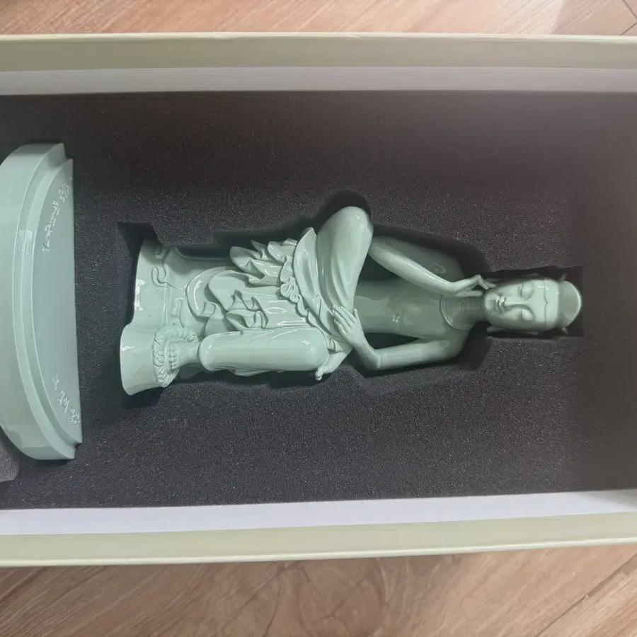 

BTS Дальма-джунг