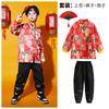 Children'S National Day Performance Clothes Girls Cheongsam Chinese Style Class Clothes Chorus Clothes Boys Tang Performance Clothes Tide