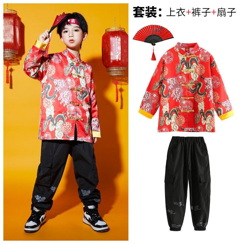 Children'S National Day Performance Clothes Girls Cheongsam Chinese Style Class Clothes Chorus Clothes Boys Tang Performance Clothes Tide