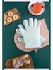 High-Temperature Resistant Silicone Oven Gloves - Non-Slip, Anti-Scald for Baking and Steaming