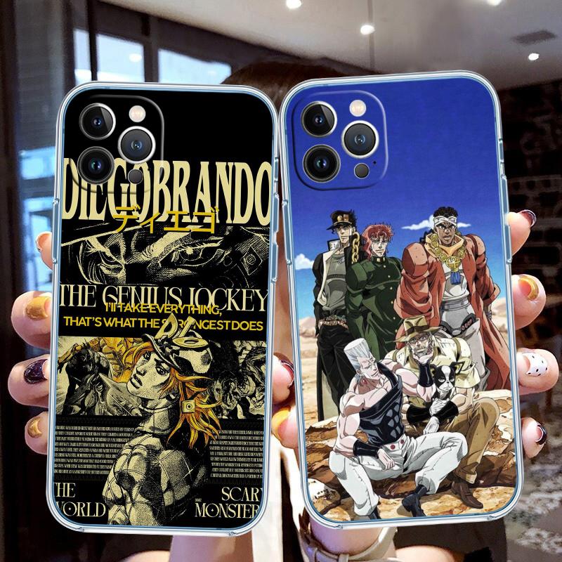 LO56 JoJos Bizarre Adventure Case for Motorola E13 E15 E20 E22 E22I E22S E30 E32 E40 E7 E7I G Plus Power Play Stylus G22 G14