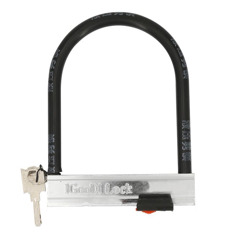 JNL Anti-Theft Bicycle U-Lock