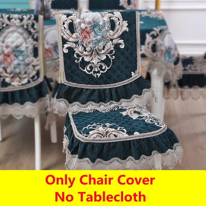 

Роскошный европейский легкий чехол на подушку для стула, скатерть, подушка для обеденного стула, чехол для стола, домашний спандекс, чехол на стул, жаккардовый красный, 1 шт. 1 Chair cover 1pcs