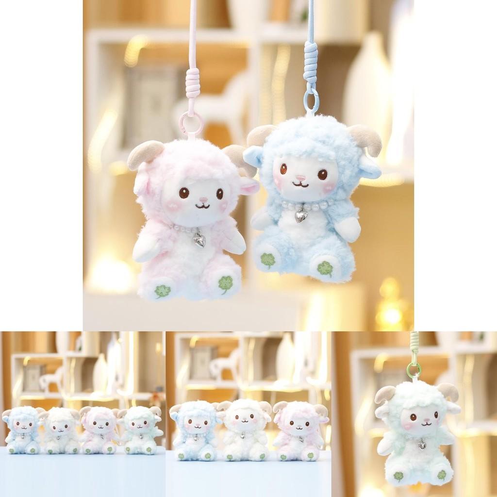 Plush Sheep Plush Keychain With Faux Pearl Heart Necklace Decoration For Girls Gift And Bag Decoration