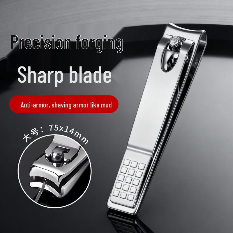 BATUREL Personal Care & Grooming Tools Collection