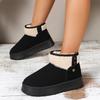 Women's Wide Width Platform Snow Boots, Slip-On Faux Fur Cuff Booties, Minimalist Winter Boots for Women