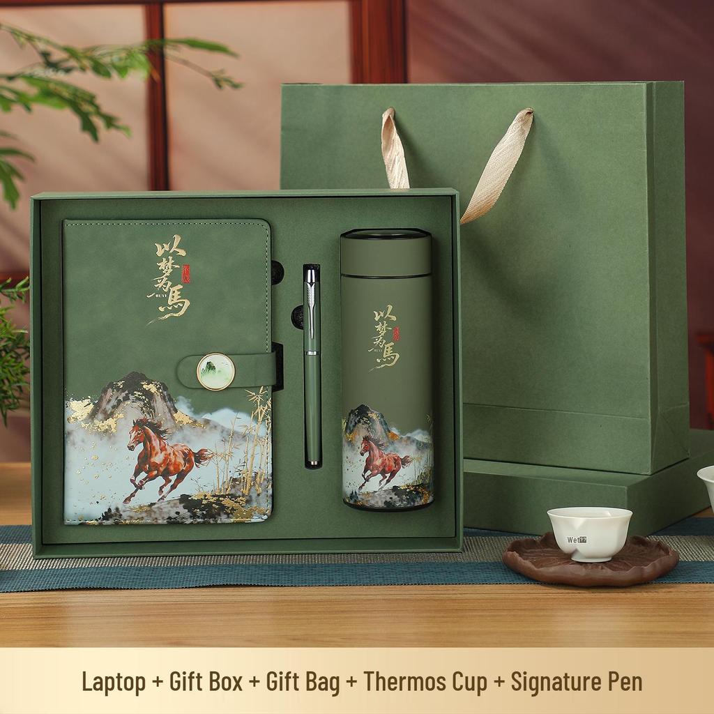 Chinese Red Cultural Laptop Gift Set: Year of the Horse Notebook & High Appearance Business Accessories