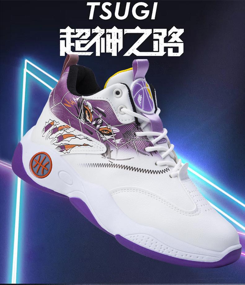 Men's basketball style sneakers, upper, lightweight, sole, suitable for street wear, comfortable ankle support, casual shoes