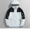 Jacket Men's Spring and Autumn Jacket Windproof and Waterproof Large Size Color-matching Jacket
