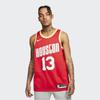 Nike NBA Colorblock Straight-Leg Fit Retro Sleeveless Basketball Jersey