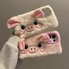 Samsung S24U Plush Shell Suitable for S23 Lanyard Portable Pig Plush Hand Warmer Lens Holder Samsung A35/A54