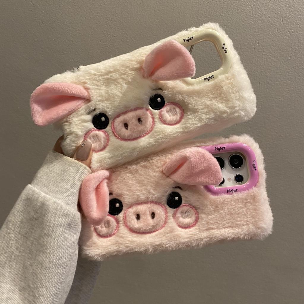 Samsung S24U Plush Shell Suitable for S23 Lanyard Portable Pig Plush Hand Warmer Lens Holder Samsung A35/A54