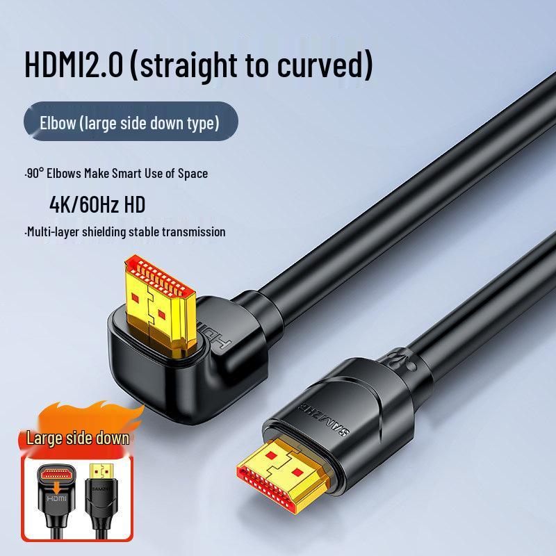 

Shan Ze 4K HD HDMI 90° Elbow Cable for TV and Computer