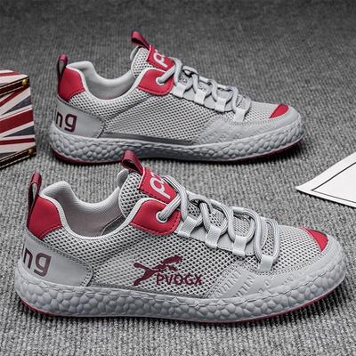 Autumn New Outdoor Anti Slip Flat Men's Casual Shoes Fashion Breathable Versatile Trendy Soft Sole Sneakers Male Board Shoes
