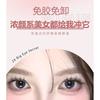 Aimo - Glue-Free Individual Cluster False Eyelashes
