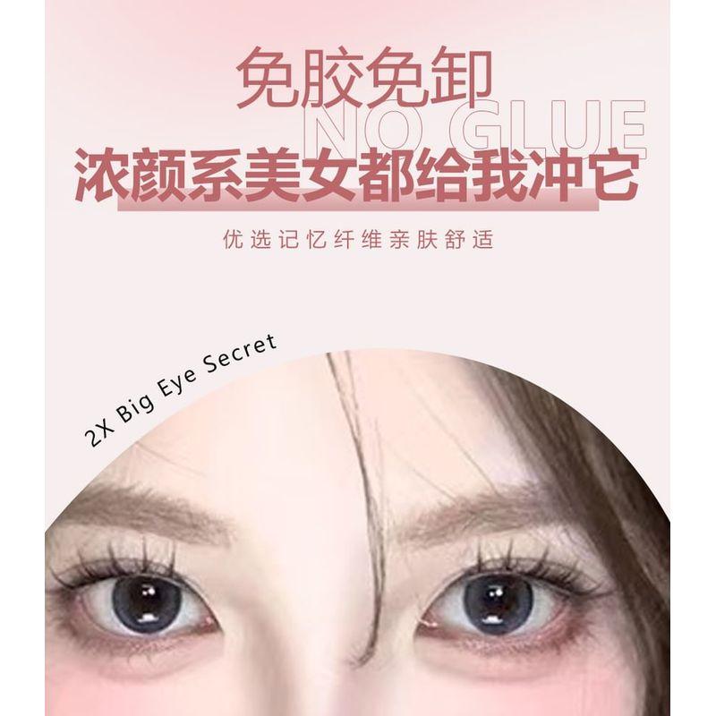 Aimo - Glue-Free Individual Cluster False Eyelashes