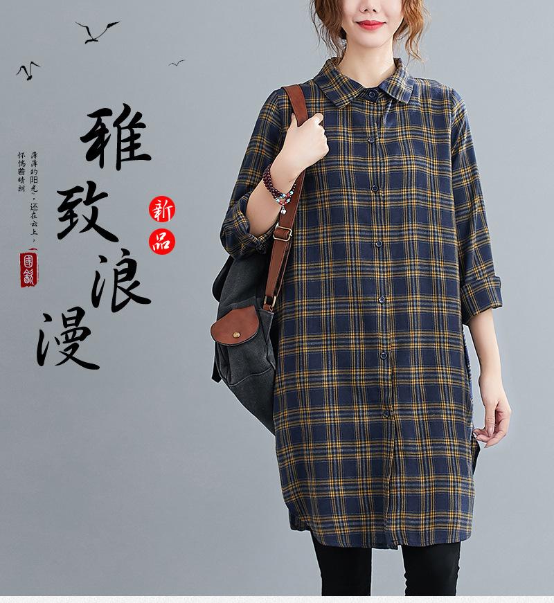 1116 Vintage Medium and Long Plaid Shirt Women's Long Sleeve Loose Large Size Shirt