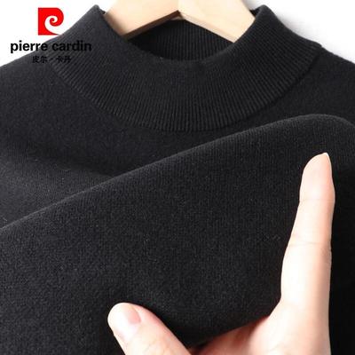 Pierre Cardin Men's Heavyweight 100% Wool Mock Neck Sweater
