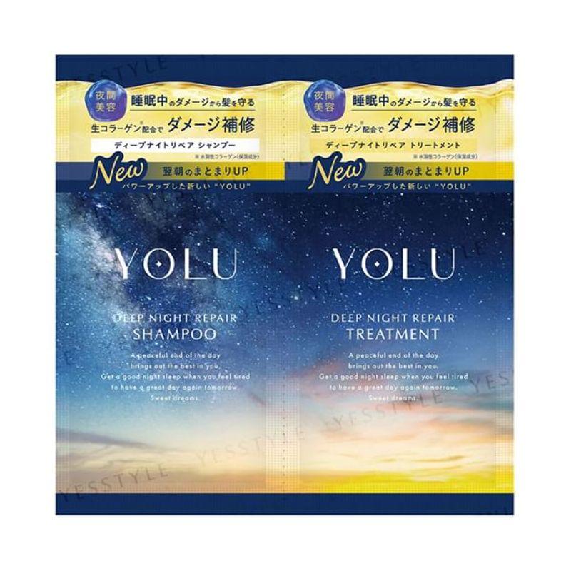 YOLU - Deep Night Repair Shampoo & Treatment Trial Set