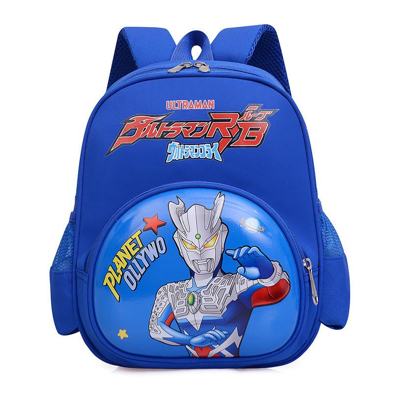 Adorable Cartoon Kindergarten Backpack Cute Nylon Kids School Bag For Boys And Girls