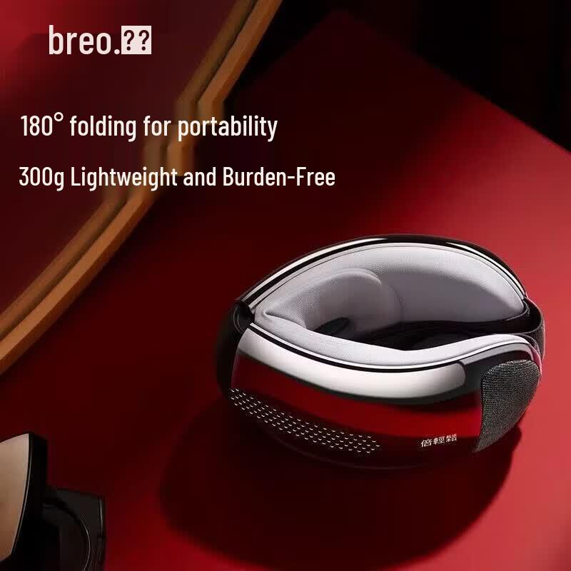 Breo See x2 Pro Eye Massager CN plug (adapter included)