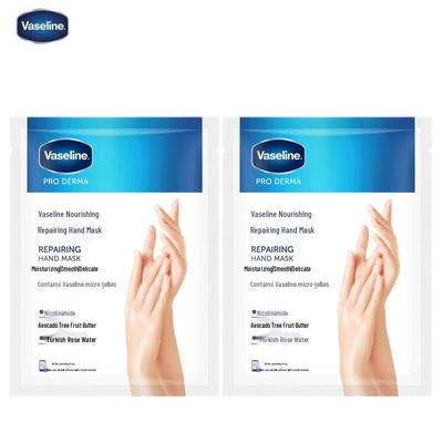 Vaseline Deep Hydrating Repair Hand Mask