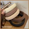 Damen Herbst/Winter Schwamm Stirnband: Neuer Stil Haaraccessoire zum Gesichtwaschen, High Skull Haargummi 2024