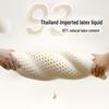 FUANNA Thailand Imported Natural Latex Pillow