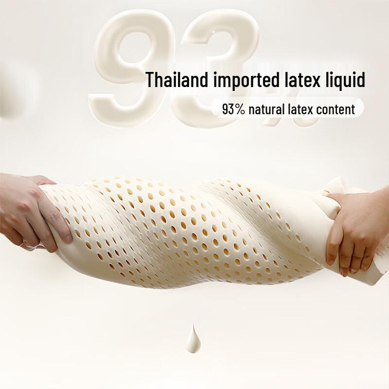 FUANNA Thailand Imported Natural Latex Pillow
