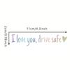 Universal Auto Car Sticker Non Fading Fashion Waterproof Letters  I Love You Racing Stickers Rear View Mirror Decor Decal