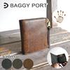 BAGGYPORT HABANA Havana Leather Key Case ZKM754 [Baggyport] (Yellow)