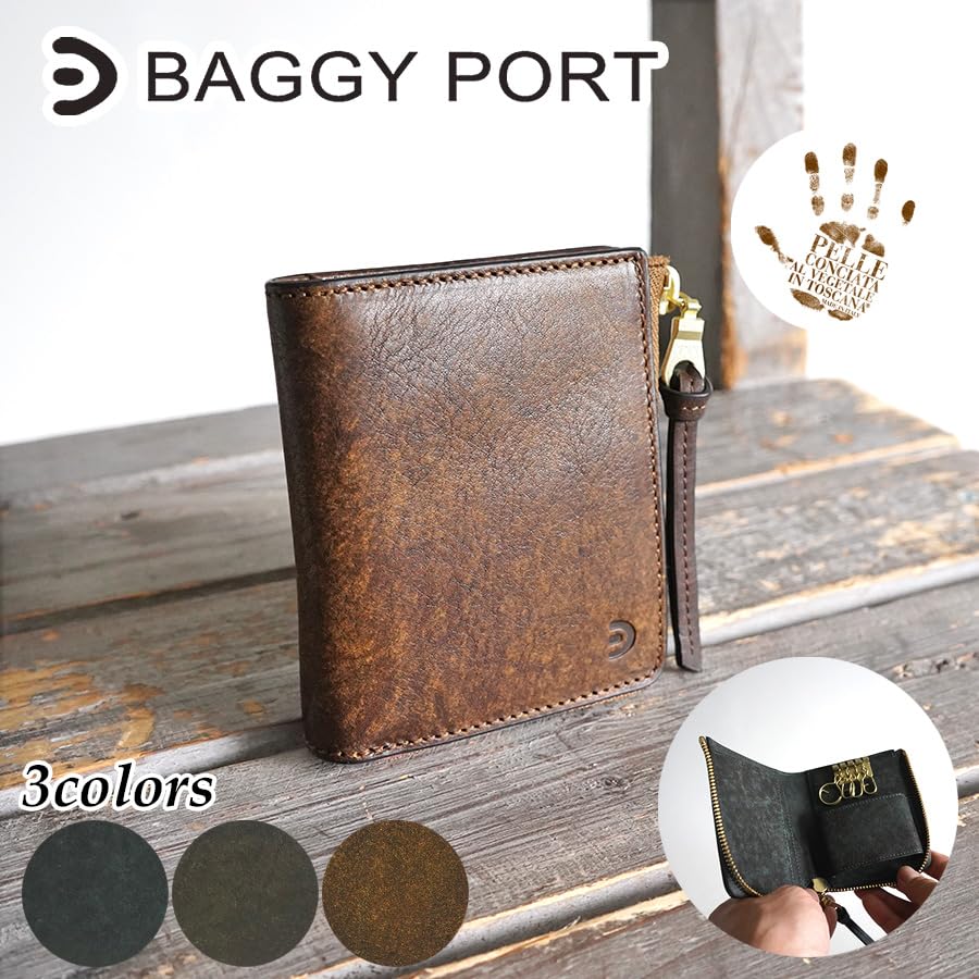 BAGGYPORT HABANA Havana Leather Key Case ZKM754 [Baggyport] (Yellow)