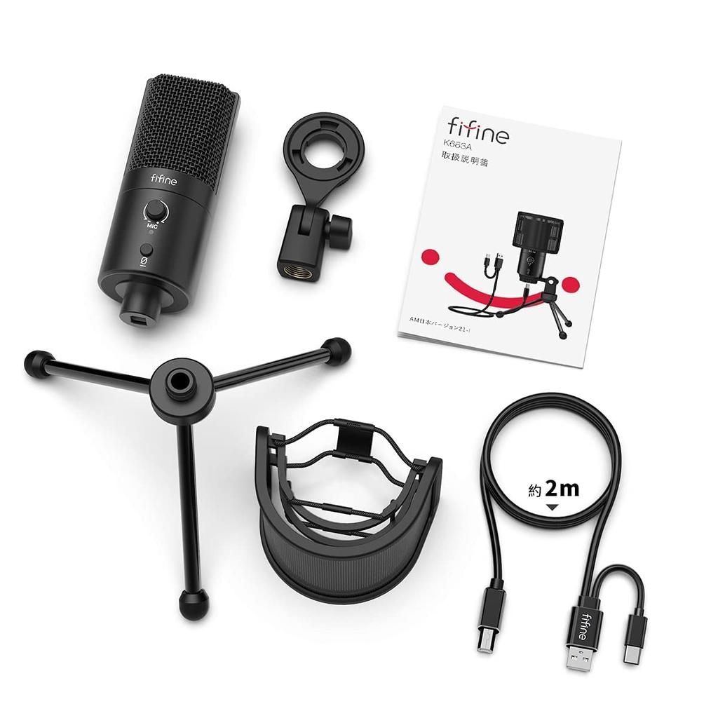 FIFINE USB Condenser Microphone, PC Microphone, PlayStation Microphone, Unidirectional, with Earphone Output, USB-AC Splitter Cable, Pop Filter,