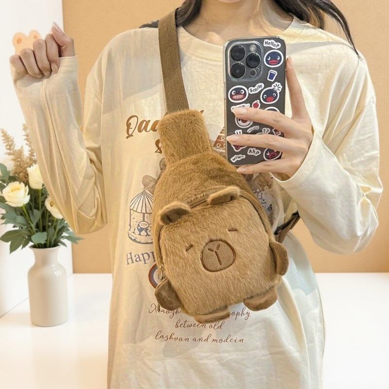 

Capybara Plush Crossbody Bag Cute Animal Design, Made of Soft Faux Fur, Foldable And Portable Chest Bag, Suitable for Daily Use by Students
