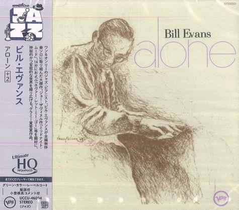 CD BILL EVANS  Alone 2 UHQCD UCCU46004 VERVE 2025 Japan Obi Jazz