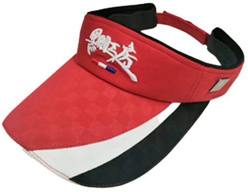 

Kurodai Kobo Athlete Sun Visor SV-24 R (Red)