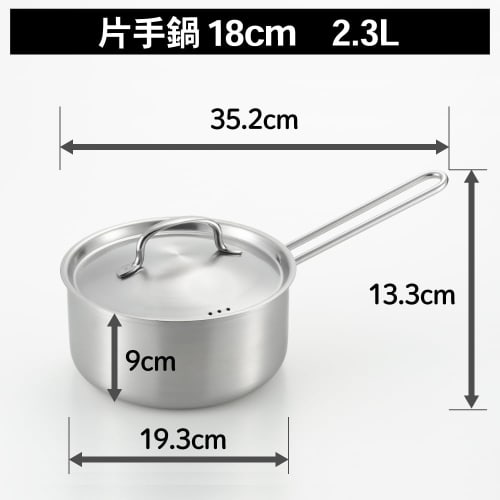 Yoshikawa Stainless Steel Saucepan, 18cm, 2.8L, Induction and Direct Heat Compatible, Made in Japan, Tsubame-Sanjo, Gogi (4111304, YJ3522)