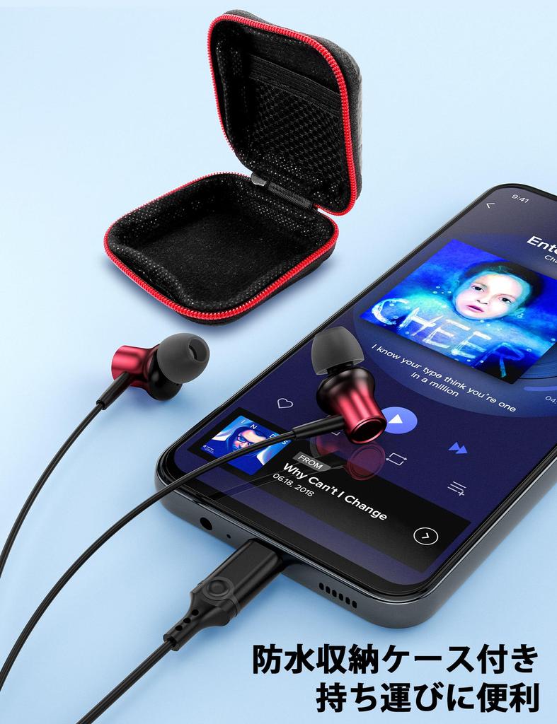 Wired Type-C Earphones with Mic, Built-in DAC Chip, HiFi Sound Quality, USB Type-C Earphones, Compatible with iPhone 1615, iPad Pro Air 45mini6, 10th