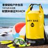 Borsa Secchiello Impermeabile da Esterno, Borsa Asciugatura, Borsa da Nuoto, Borsa Impermeabile, Borsa da Montagna da Spiaggia, Rete con Chiusura a Clip in PVC, Borsa Impermeabile.