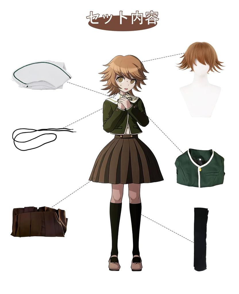 Fujisaki Chihiro Cosplay COSPLAY [CR ROLECOS] Costume, Uniform, (Fujisaki Chihiro, XXL)