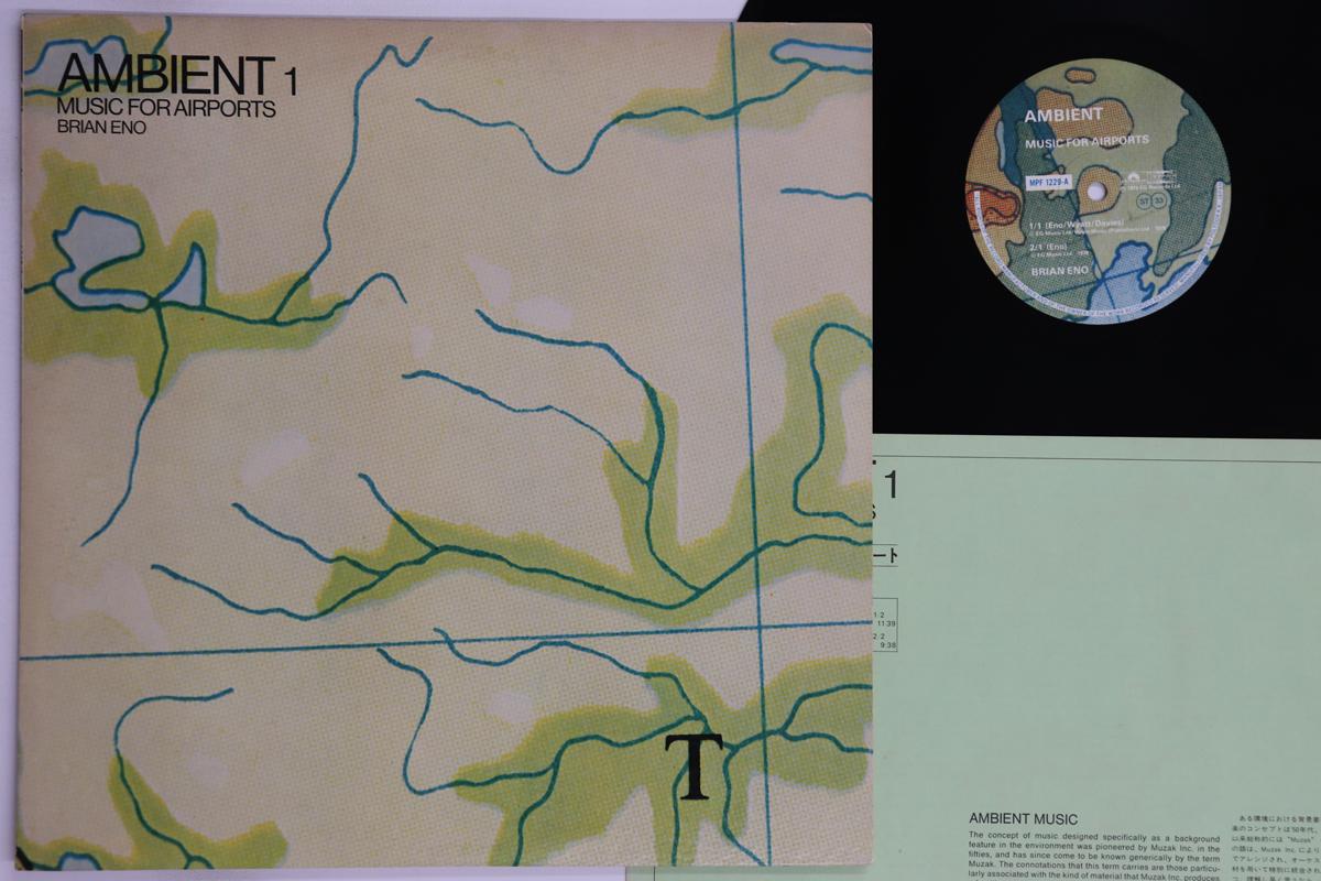 

LP Record BRIAN ENO - Ambient 1 Music For Airports MPF1229 POLYDOR 1978 Japan Rock Used