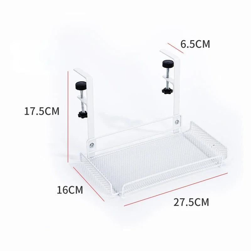 

1 стойка для хранения, кронштейн для укладки кабелей 2-в-1 под столом, без сверления отверстий, подвесной органайзер для кабелей, подходящий для офисных столов белый