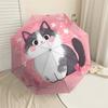 1pc Cat Flower Automatic Folding Umbrella 8 Rib Iron Frame, Compact Portable Umbrella Suitable for Travel, Daily Use, Birthday, Women & Men Gift 088