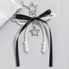 Lovely Bows Keyring Star Keychain Charm Creative Car Key Chain Aesthetic Keyrings Pendant Ornaments Bag Charm