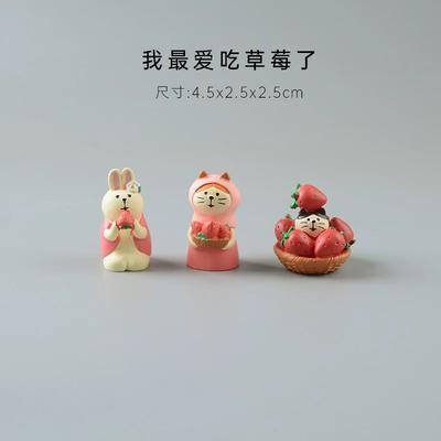 Zakka Kawaii Cake Dessert Strawberry Cartoon Cat Figurines Home Room Decoration Miniatures Crafts Fairy Garden Accessories Gift